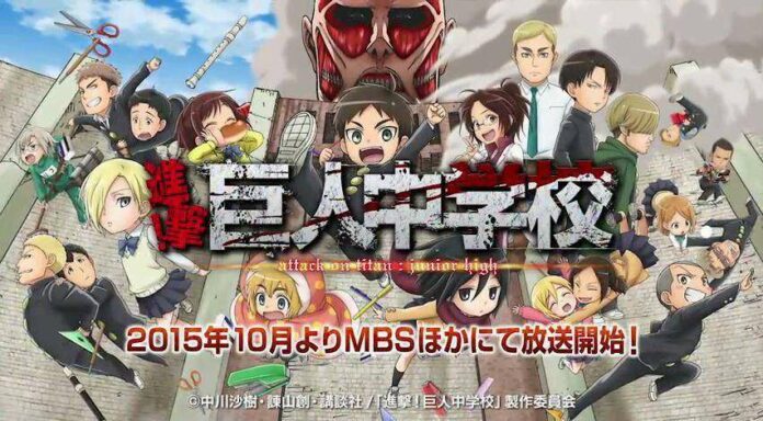 attack on titan