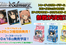 Idolm@ster Cinderella Girls Hadir Dalam Permainan Kartu Weiss Schwarz