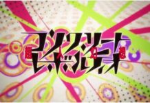 Trailer Dari Seri Anime Concrete Revolutio Dirilis