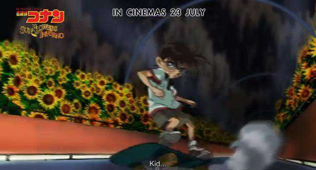 detektif conan