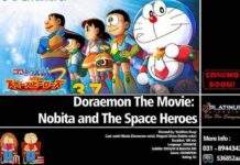 Doraemon: Nobita and the Space Heroes Hadir di Platinum Cineplex