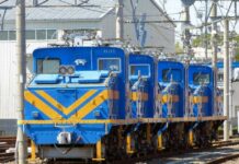 Empat Lokomotif Meitetsu DEKI 600 Diafkirkan