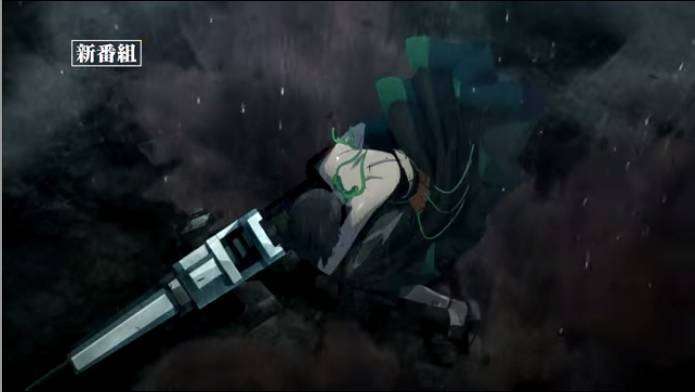 god eater