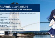Perekrutan KAORI Newsline 2015