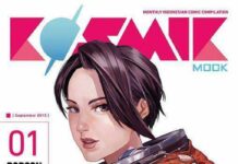 Kosmik Hadirkan Semesta Baru Untuk Komik Indonesia