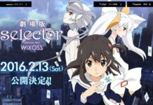 Tanggal Rilis Film Selector Destructed Wixoss Diumumkan!