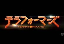 Video Teaser Pertama Live-Action Terraformars Dirilis