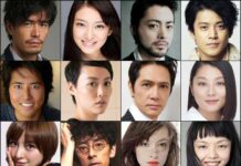 Lihat Siapa Saja Para Pemeran Live-Action Terraformars