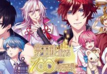 Yume100 Akan Rilis Resmi di Indonesia