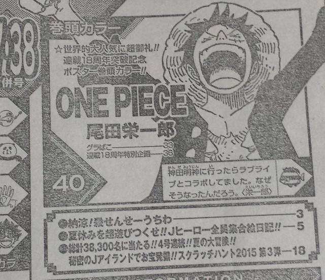 3e76dd55fb58ed6ed4b63772d54538991439232932_full