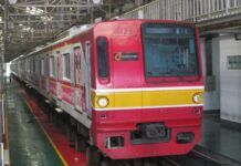Uji Coba KRL Seri 6000 eks-Tokyo Metro, 6126F
