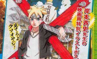 Masashi_F