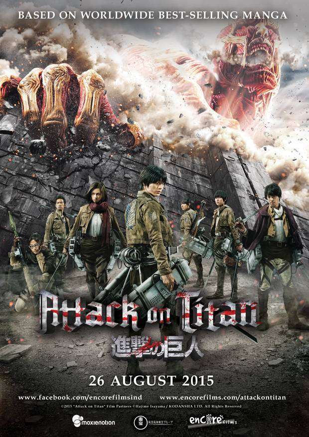 attack on titan