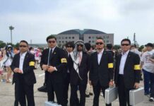 Comiket 88 Dihadiri Oleh “Sultan”