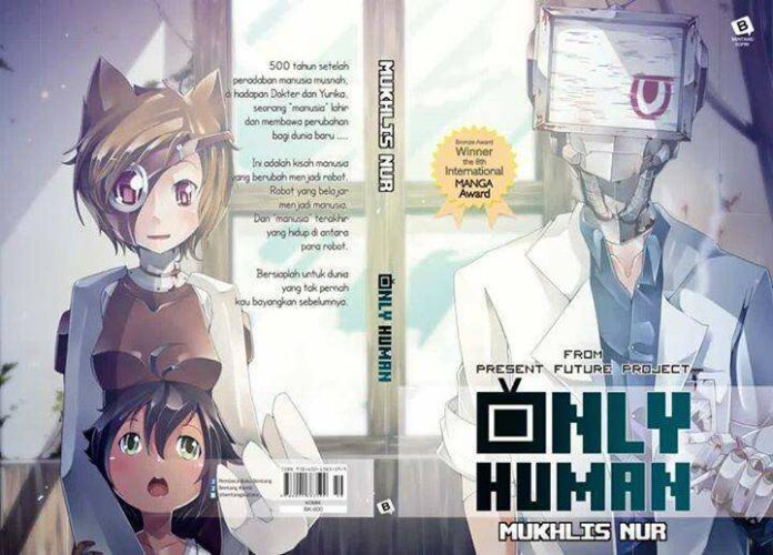 only human