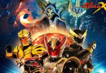 Reino Barack: Satria Series Terbaru Hadir Tahun Depan