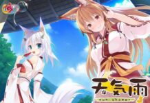 Game Novel Visual “Tenkiame” Akan Hadir Pada Bulan Agustus Ini