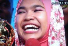 Indonesia Memenangkan Lomba Penyanyi Amatir Dunia Di Jepang