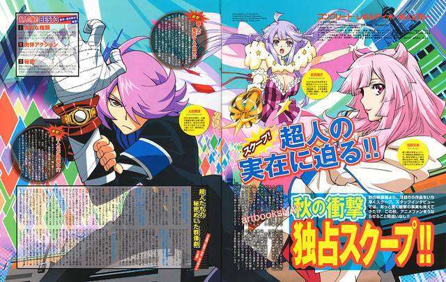 Concrete_revolutio_visual