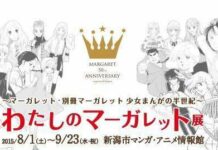 Simak Pameran Komik Shōjo di Niigata