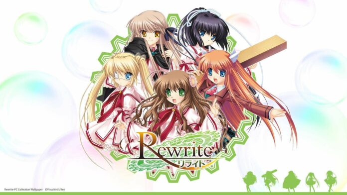Rewrite_1