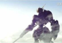 Simak Iklan Terbaru Mobile Suit Gundam: Tekketsu No Orphan