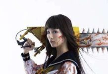 Adaptasi Live-Action Komik Chimamire Sukeban Chainsaw Diumumkan
