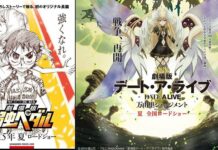Movie Date A Live & Yowamushi Pedal Hadir Di Indonesia Saat AFAID 2015