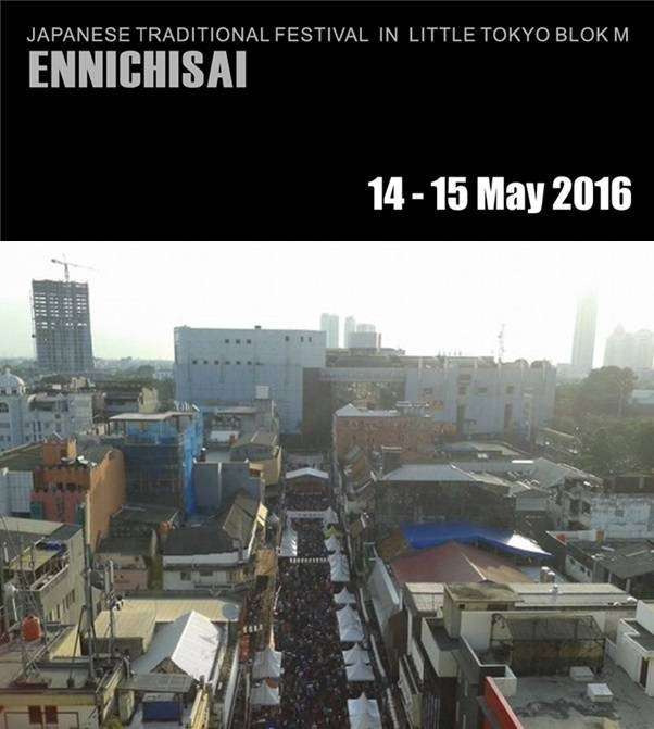 ennichisai