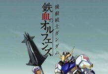 Daisuki Akan Menayangkan Seri Gundam Terbaru Dalam Subtitle Bahasa Indonesia