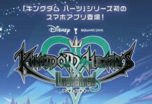 Kingdom Hearts Unchained X Sudah Dirilis