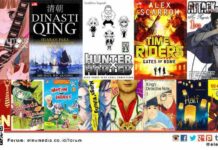 Jadwal Terbit Komik 23 September 2015