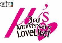 Film Konser Ketiga Love Live! Akan Diputar di AFAID 2015