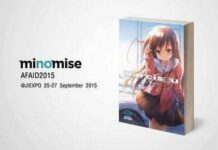 Novel Ringan Narcissu Debut di AFAID 2015