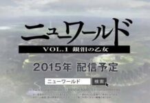 CyberConnect 2 & Bandai Namco Umumkan Game Ponsel 3D RPG New World