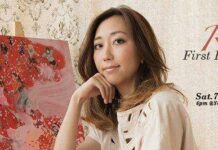 Rie Fu akan Hadir ke Indonesia
