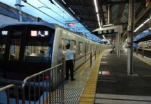 Metode “Tunjuk-Sebut” Dan “Tunjuk-Jawab” Di Perkeretaapian Jepang