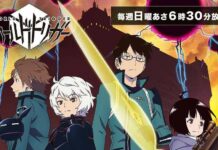 Akibat Bencana Banjir Bandang, Episode Terbaru World Trigger Batal Tayang