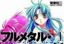 Anime Baru Full Metal Panic! Diumumkan