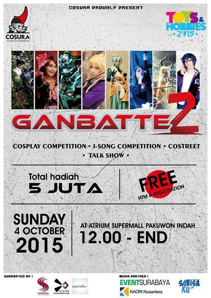 Ganbatte Japan