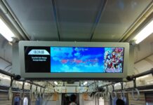 Wah, Ada Iklan Film Love Live! di KRL Commuter Jabodetabek!