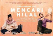 Mencari Hilal Berpartisipasi pada Tokyo International Film Festival 2015