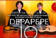 Ayo Buat Daftar Lagu Depapepe Favoritmu Untuk Album Baru Mereka