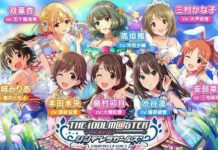 Game The Idolm@ster Cinderella Girls Rilis Di Google Chrome
