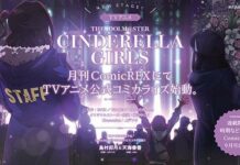 Perilisan Komik The Idolm@ster Cinderella Girls Diundur