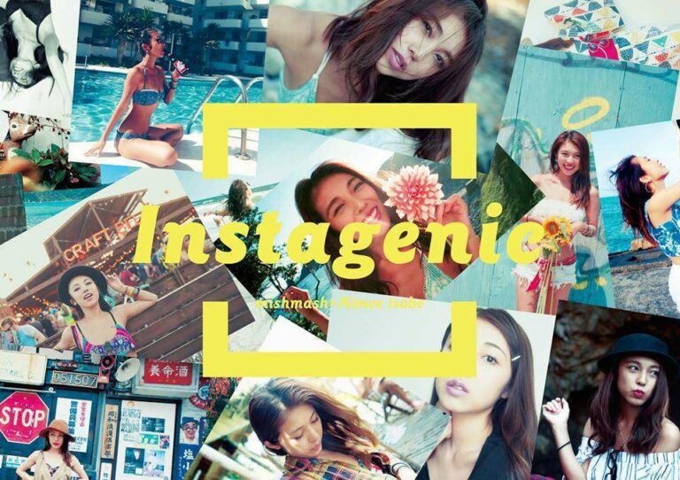 Cover Album 'Instagenic'