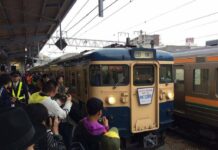 Beginilah Suasana Perjalanan Terakhir KRL Seri 115 Di Jepang