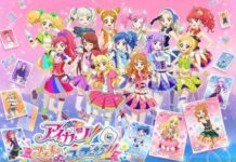 Game Aikatsu untuk Ponsel Pintar ‘Aikatsu! Photo On Stage’ Segera Rilis