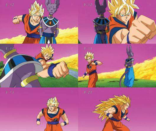 dbsup