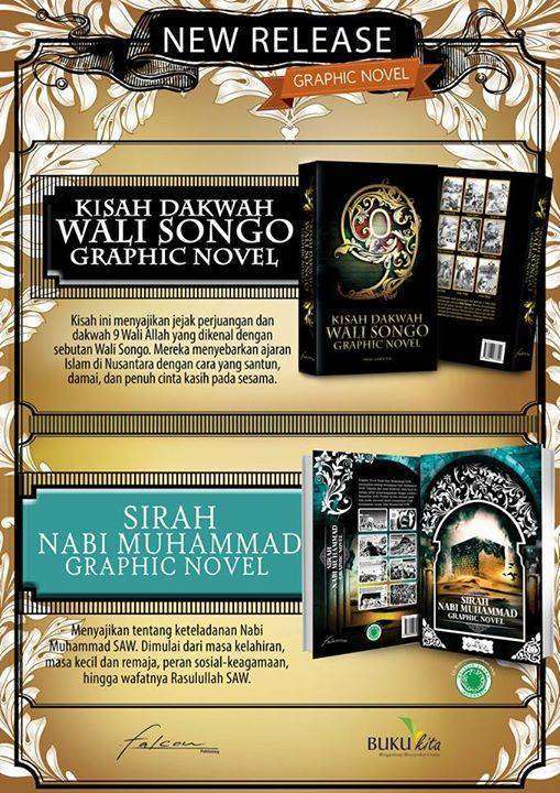gerdi wk